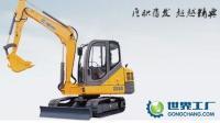 小型履带挖掘机XE60可分期付款[供应]_工程机械、建筑机械_世界工厂网中国产品信息库