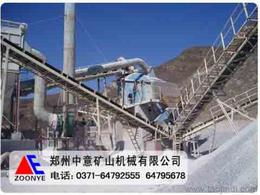 碎石石子供应信息 碎石石子批发 碎石石子价格 找碎石石子产品上