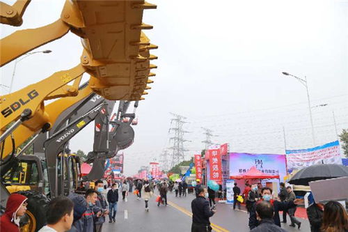 荥阳 全国建筑机械及矿山机械交易会的永久家园